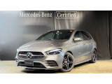 メルセデス・ベンツが目指す新しいショールームの形、「MAR2020」コンセプトが認定中古車店舗初上陸!車輌詳細等お気軽にお問い合わせ下さい!お問い合わせ電話番号:03-6304-3033まで!