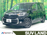 禁煙車 コンフォートPKG 天井サーキュレータ 10型ナビ 全周囲カメラ