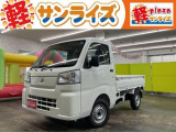 青森県八戸市にあります軽 届出済 未使用車専門店 軽プラザサンライズです!オールメーカーの軽自動車が選び放題!軽 専門店ならではの充実のラインナップの中からお気に入りの1台がきっと見つかります!