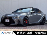 オレンジブレーキキャリパー・1オーナー・禁煙車