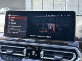 国道1号線に沿い横浜市営地下鉄「三ッ沢上町駅」から徒歩約10分。 BMW Premium Selection 横浜三ッ沢店 / 〒240-0062神奈川県横浜市保土ヶ谷区岡沢町322-3