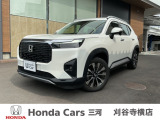 閲覧ありがとうございます。ホンダカーズ三河U-Car Netです。