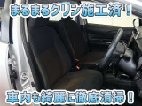 お客様にお座りいただくシートは徹底洗浄済みです!手作業でていねいに洗うので、心地よさが違います☆☆