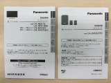 ホンダカーズ加賀の中古車をご覧頂きまして誠にありがとうございます。掲載車両に少しでも興味が湧いた方、見積もりや在庫確認などお気軽に申し付けください!