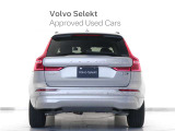 ボルボXC60は、北欧の感性が息づくSUVの真価を追求した、ダイナミック・スウェディッシュ SUVです。