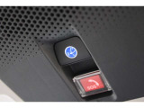 ホンダコネクト対応!HondaTotalCareプレミアムにご加入頂くことで、万が一やお困りの時はもちろん、毎日の運転や車に乗っていない時でも、お客様をサポートいたします!