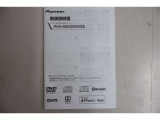 モニター付DVD/USB/CDプレーヤー取扱説明書