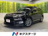 サンルーフ フルエアロ SDナビ バックカメラ 衝突被害軽減システム