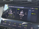 快適なショールームにて、お車選びのお手伝いから、ご購入後の整備待ちまで、ご対応致します。