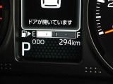 走行距離です。