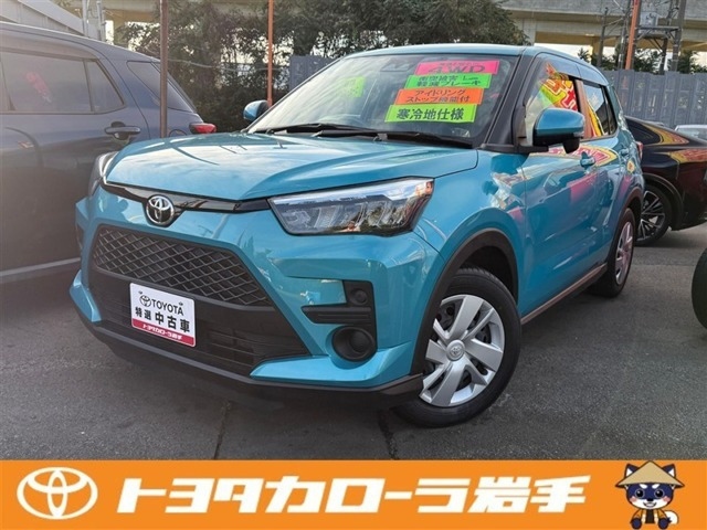 トヨタ ライズ 