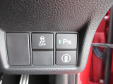 パーキングセンサーや横滑りを防ぐVSA等のスイッチ類は運転席の右側、手の届きやすい位置にあります。