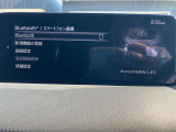 スマホと連動するコネクティビティシステム。Bluetoothの接続により、ハンズフリー電話やショートメッセージの読み上げも可能です。