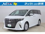 弊社近隣の1都9県(群馬・栃木・茨城・埼玉・東京・神奈川・千葉・新潟・長野・山梨)のお客様への販売に限定させて頂いております。また、ご来店いただけるお客様に限らせて頂きます。