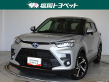 福岡県内お住まいの方に限らせていただきます。問い合わせ番号【8386216】