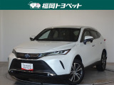 福岡県内お住まいの方に限らせていただきます。問い合わせ番号【8380811】