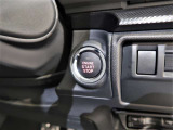 納車後はお客様とスバルをつなぐオーナー専用アプリ「マイスバル」により最新情報をお届けいたします。
