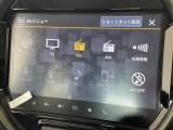◆北海道、東北、関東、中部、関西、中国、四国、九州、沖縄、全国各地どこからでも対応可能です!!お気軽にガリバーにお気軽にご相談ください!!