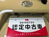 ダお客様のこだわりを是非、教えてください!ご期待に出来る限りお応えします☆