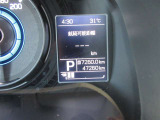 お気軽にお問い合わせください