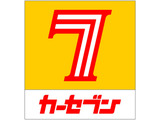 タント X 