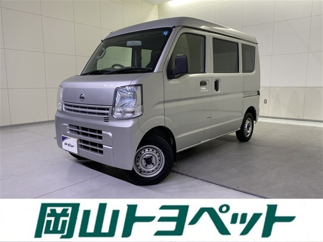 NV100クリッパー DX GL