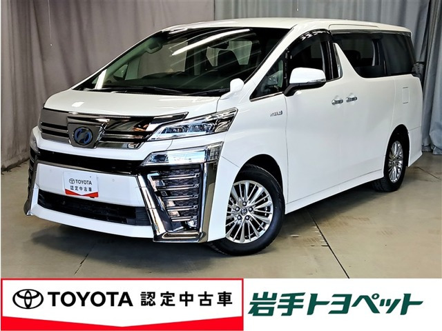 ヴェルファイア ハイブリッド 2.5 ZR Gエディション E-Four 4WD 