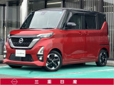 弊社取扱の中古車は日本国内のどちらの地域にお住いのお客様へも販売は可能です。輸送費別途でご自宅までのお届け(輸送会社依頼)いたします。