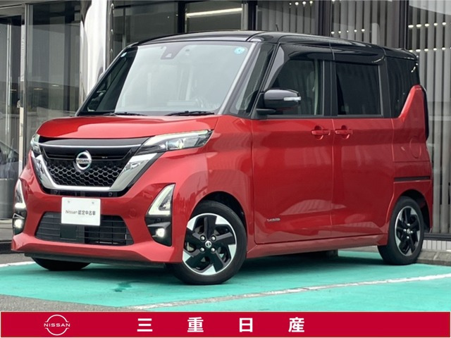 デイズ ハイウェイスターX プロパイロットエディション 