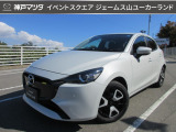 ジェームス山ユーカーランドにR7年式 MAZDA2 15BD iセレクション が入りました☆☆☆