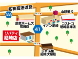 ☆お車の事でしたら何でもご相談お待ちしております♪☆
