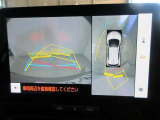 最後までご覧いただきありがとうございます、お支払い方法や自動車保険、メンテナンス等も当社スタッフにお尋ねください。