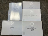 お車のことで困ったことがあれば取り扱い説明書などありますので安心です。ご不明な点などあればお気軽にお問い合わせくださいね♪