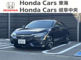 この度は、当店の中古車をご覧頂きまして誠にありがとうございます。ご不明な点がございましたら、お気軽にお問合せ下さいませ。