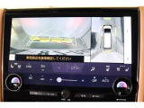 車両を上から見たような映像表示するパノラミックビューモニター付き!