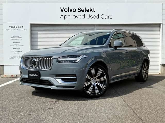 XC90 リチャージ PHEV T8 AWD インスクリプション 4WD 