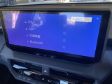 当店のお車をご覧いただきましてありがとうございます。お車についてのご質問やお見積りのご依頼、ご購入にあたってのご相談などは無料電話(0078-6002-312860)にお気軽にお問い合わせ下さい!