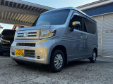 当店のお車をご覧いただきましてありがとうございます。お車についてのご質問やお見積りのご依頼、ご購入にあたってのご相談などお気軽にお問い合わせ下さい!