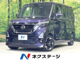 電動スライドドア 純正SDナビ 全周囲カメラ 衝突被害軽減システム