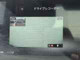 【ドライブレコーダー】万が一の事故の備えはもちろん、ドライブの楽しい思い出も残せます♪