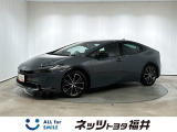 キレイ・信頼・安心のトヨタ認定中古車! お車選びにもご購入後にも安心をプラス!