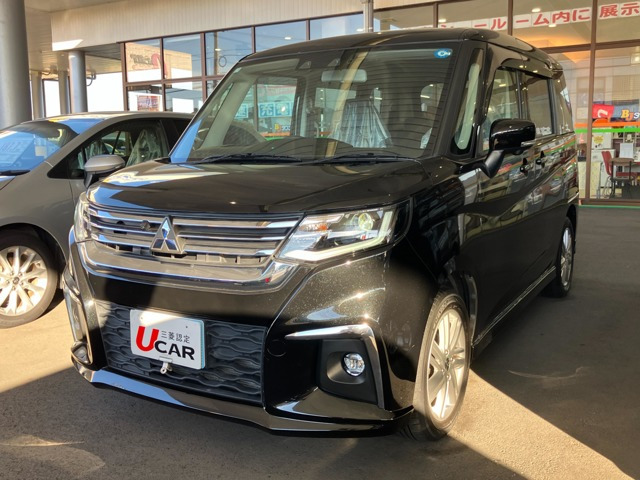 デリカD:2 1.2 ハイブリッド MZ 全方位カメラ付 ナビパッケージ