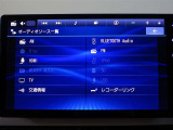 多彩なメディアを搭載しているので、ドライブがますます楽しくなりますね?