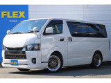 トヨタ ハイエースバン