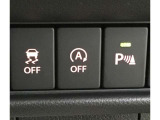 信号待ち等でアイドリングがストップする機能を装備している車両です!