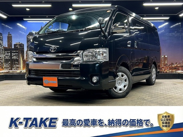 トヨタ レジアスエース 