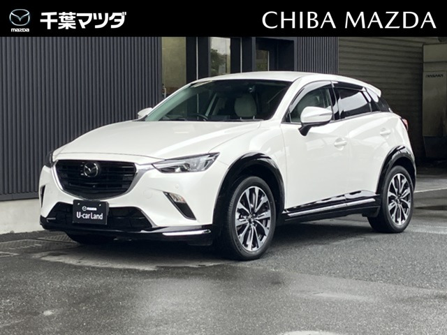 CX-3 1.5 15S アーバンドレッサー 