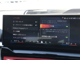 車両の詳細、ご質問につきましては、営業スタッフまでお気軽にご連絡下さいませ。遠方のお客様には実車の詳細動画送信も承ります。お問合せをお待ち致しております。