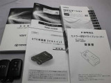 取説・メンテナンスノート・スマートキーの3点セットです。