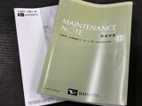 記録簿があればこの車の整備履歴がわかり安心です。取扱説明書もありますので使い方に困った時に役に立ちます。